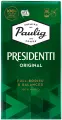 Кофе молотый Paulig Presidentti №3, 100 % арабика, средняя обжарка, 500 г
