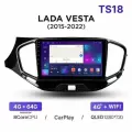 Магнитола 9 дюймов Lada Vesta / Лада Веста TS18 4/64ГБ 8ядер с сим
