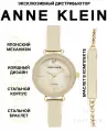 Наручные часы ANNE KLEIN, желтое золото