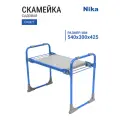 Скамейка садовая с мягким сиденьем НИКА СКМ/Г голубой, до 100 кг