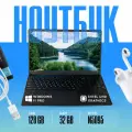 Ноутбук черный Intel Celeron N5095 15,6, 32GB, 128GB SSD, Intel UHD, Win11 Pro