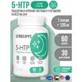 5-НТР и магний цитрат 60 капсул ULTRASUPPS / БАД витамины для женщин и мужчин от стресса