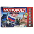 Настольная игра  Monopoly Россия Обновленное издание, синий