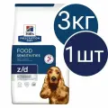 Корм для собак Hill's Prescription Diet z/d Food Sensitivities гипоаллергенный при пищевой аллергии, (1шт по 3кг)