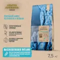 Сухой корм RAWIVAL North Sea s Finest со вкусом лосося и сельди, для щенков средних и крупных пород, 7,5 кг