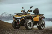 Квадроцикл Hisun, 400 куб. см, полный привод, цифровая панель, LED-оптика