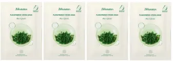 Тканевая маска для лица Jmsolution увлажняющая с розой Иерхона, Plansynergy Hydra Mask Rosa Of Jericho, 30 мл, 4 шт