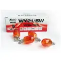 Лампа AVS Vegas 12V. WY21/5Worange (W3x16q) BOX (10 шт.)