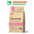Grandorf корм для котят, ягненок с индейкой 400 гр