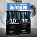 (2 банки) Universal Animal Flex (44 packs), Комплекс для суставов и связок, 88 пакетиков