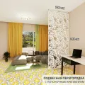 Перегородка ширма подвесная для зонирования комнаты . Материал ХДФ . Крепление потолок . Ширина 100 см- 6 панелей +комплект для потолочного крепления.