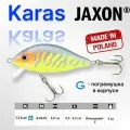 Воблер для рыбалки Jaxon Karas 6 МA плавающий 5,5 см 6 гр заглубление 0,2-1,2 м