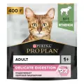 Сухой корм PRO PLAN® DELICATE DIGESTION для кошек для чувствительного пищеварения с ягненком, 400 г