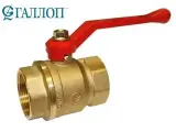 Кран шаровой 1 1/2 гг Галлоп 220 ручка латунь
