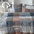 Постельное белье, Бязь, Евро, 2 наволочки 70х70, GM, Cozy evening 100% хлопок
