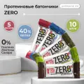 Протеиновые батончики Zero POWER PRO ассорти вкусов: крем-шоколад, кокос, клубника, фисташка, груша, 10 шт.