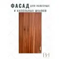 Фасад кухонный универсальный однодверный 296х916мм на модуль 30х92см, цвет - Орех Дижон натуральный