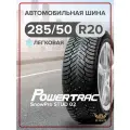 Легковые шины Powertrac SnowPro STUD 02 285/50 R20 112T шипованные