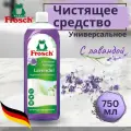 Чистящее средство Frosch Лаванда, универсальное, биоразлагаемая формула, 750 мл
