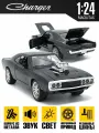Dodge charger Машина Доминика Торрето Форсаж