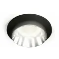 Комплект встраиваемого светильника Ambrella light Techno spot XC6513022