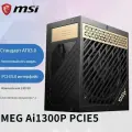 Блок питания MSI MEG Ai1300P, 1300Вт, 80 Plus Platinum, черный