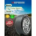 Шины Maxxis VS6 SUV Victra Sport 6 VS6 SUV Victra Sport 6 (XL) 235/50R19 103W Летняя