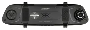 Видеорегистратор Digma FreeDrive 404 MIRROR DUAL, черный