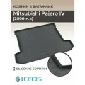 Коврик в багажник 3D автомобиля Mitsubishi Pajero 4 IV 2006 - н. в / Коврики для багажника Митсубиси (мицубиси) паджеро 4