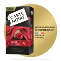 Кофе в капсулах Carte Noire Riche Espresso, 10 шт