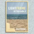Рамка для фото 59.4х84.1 а1, фоторамка багетная. Light frame. Профиль 2416. Сращенная сосна, неокрашенная.