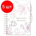 Комплект 5 штук, Бизнес-тетрадь А5.140л, кл, спир, плас Attache Selection Flower DreamsBlossom