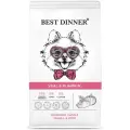 Корм для взрослых собак Best Dinner Sensible с чувствительным пищеварением, телятина с тыквой 3000 г
