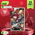 Игра Persona 5 Royal (Nintendo Switch, Английская версия)