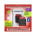 Автосканер для диагностики автомобиля ThinkDiag Mini лаунч