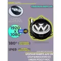 Штатная камера заднего вида для Volkswagen Golf 8 1080p Фольксваген Гольф 8 1080p