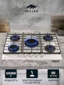 Варочная панель встраиваемая, газовая MILLEN MGHG 701 WH, белый