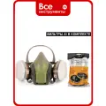Полумаска фильтрующая Jeta Safety с быстрым сбросом 8500 с фильтрами A1 6510, размер M SET8500-M