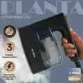 Отпариватель ручной утюг PLANTA PLS-H03, 1950 Вт, сухая глажка и отпаривание