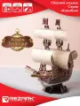 Сборная модель (пенополистирол) REZARK STH-004 Серия Корабли Мэйфлауэр