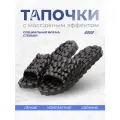 Массажные тапочки шиацу Галька, рефлекторные, черные, р.42-43