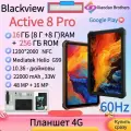 Планшет Blackview ACTIVE 8 PRO, 10,36, 8GB/256GB, LTE, черный