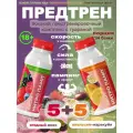 Предтренировочный комплекс GEON NitroPump, 240мл, 5+5 штук