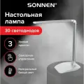Настольная лампа Sonnen PH-3607, на подставке, светодиодный, 9 Вт, алюминий, серебристый, 236686