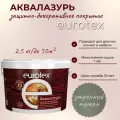 Аквалазурь EUROTEX защитно-декоративное покрытие для дерева, Утренний туман 2,5кг