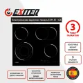 Встраиваемая варочная электрическая поверхность EXITEQ EXH-511СB