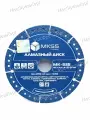Диск алмазный универсальный MKSS по бетону и кирпичу 125 мм MK-535