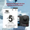 Аккумулятор увеличенный емкостью 2200 мАч для DJI Osmo Action 5pro/4/3