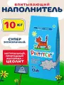 PrettyCat наполнитель впитывающий Naturel, 10кг