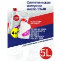 ВМПАВТО Масло моторное ВМПАВТО 3-SN синт. 5w40 (A3/B4, SN/CF) 4л+1л